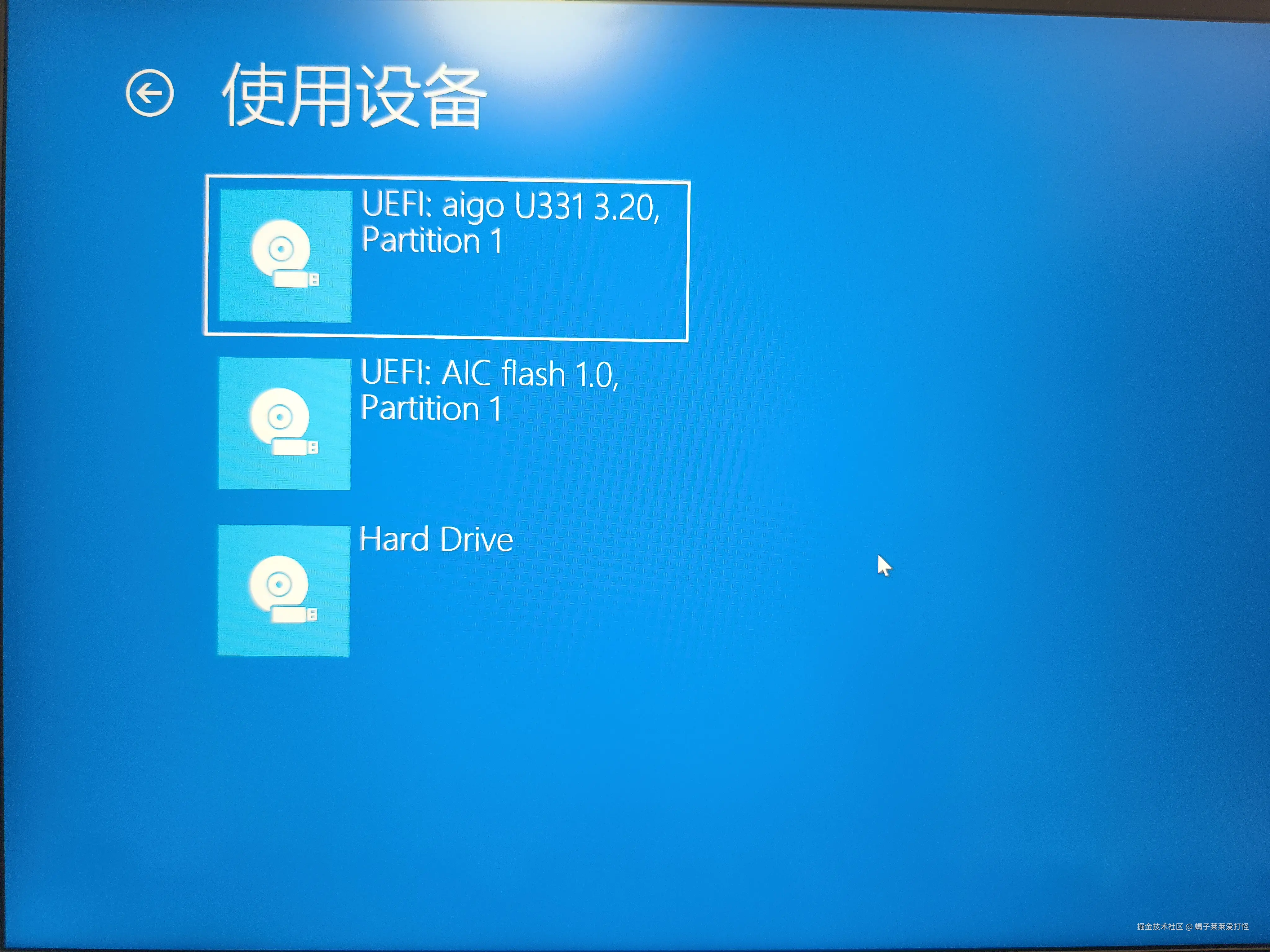 蝎子莱莱爱打怪于2024-09-22 12:32发布的图片