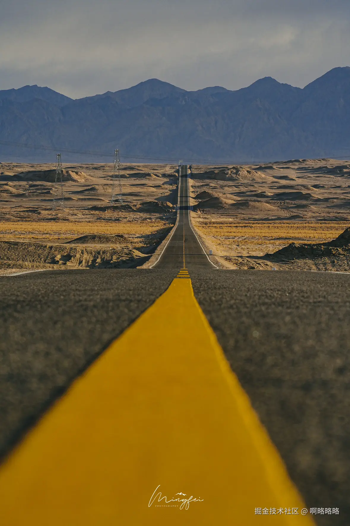 啊略略略于2025-10-09 06:50发布的图片