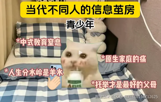 用户416154712625于2025-08-08 17:03发布的图片