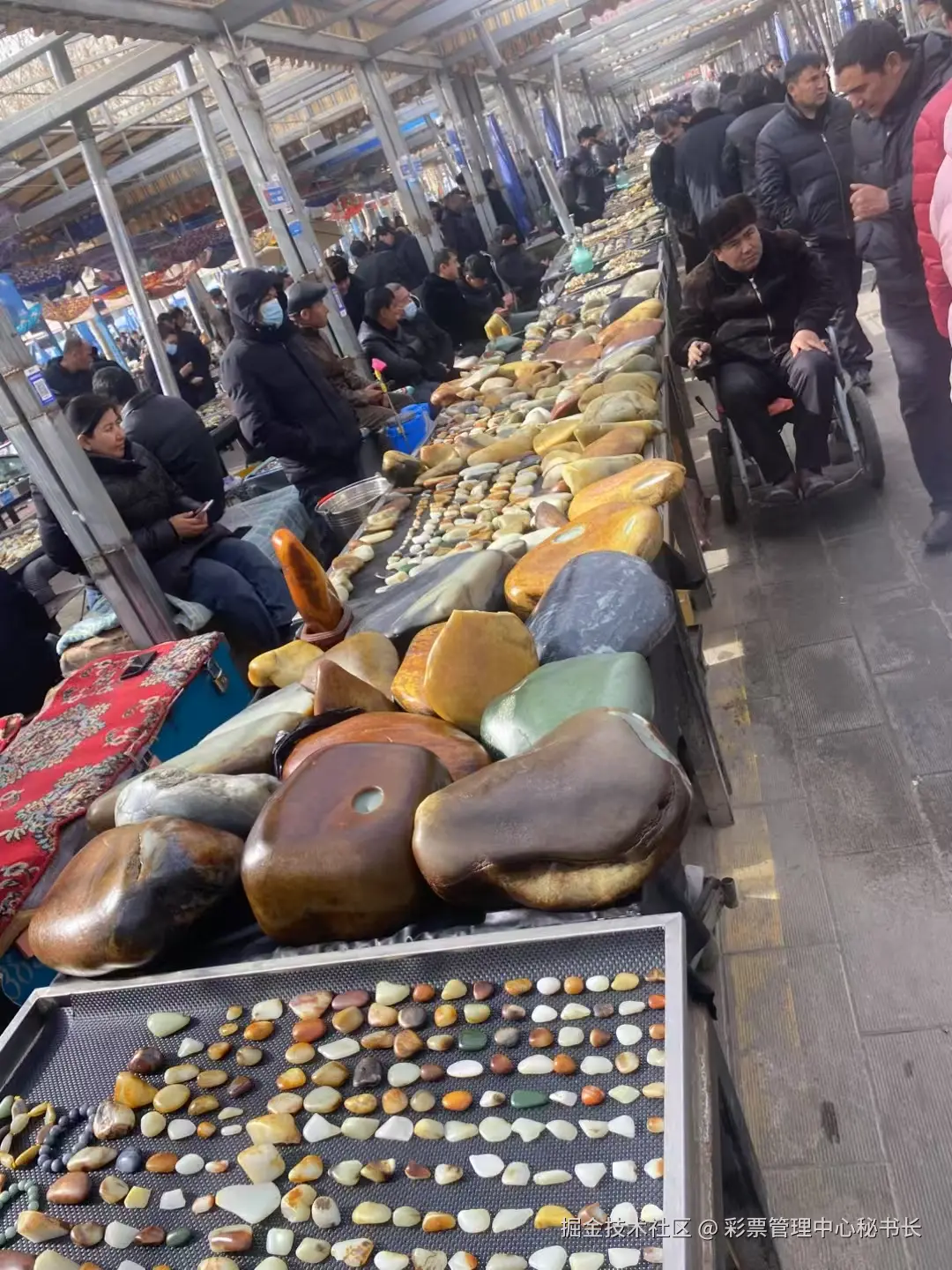 彩票管理中心秘书长于2025-02-06 06:11发布的图片