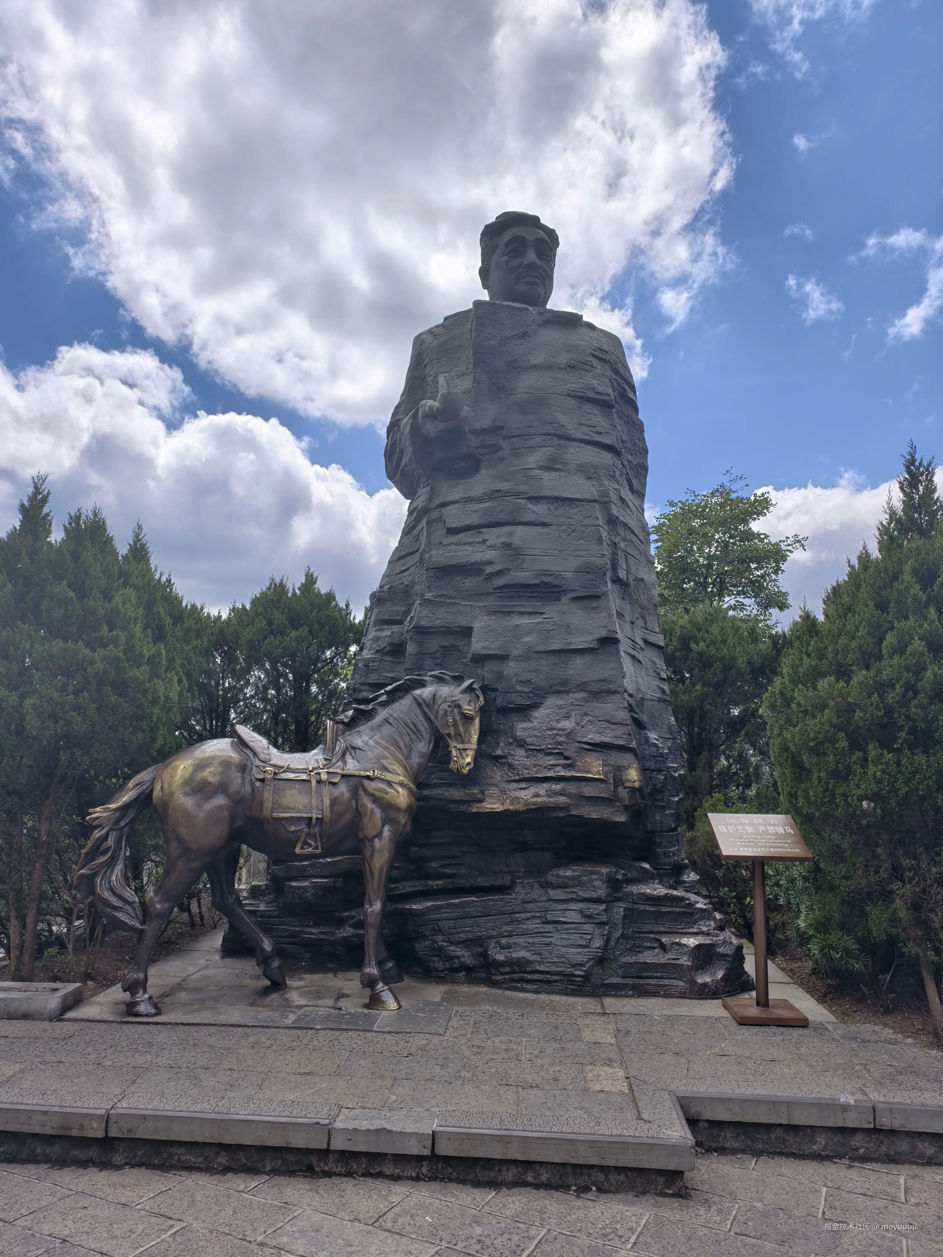 moyuuuu于2025-10-09 02:09发布的图片