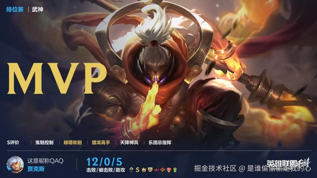 是谁偷偷偷走我的心于2025-07-28 09:28发布的图片