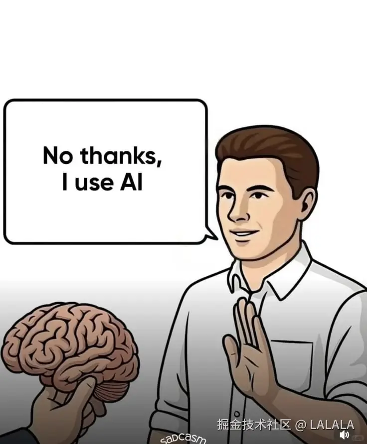 LALALA于2026-03-25 16:22发布的图片