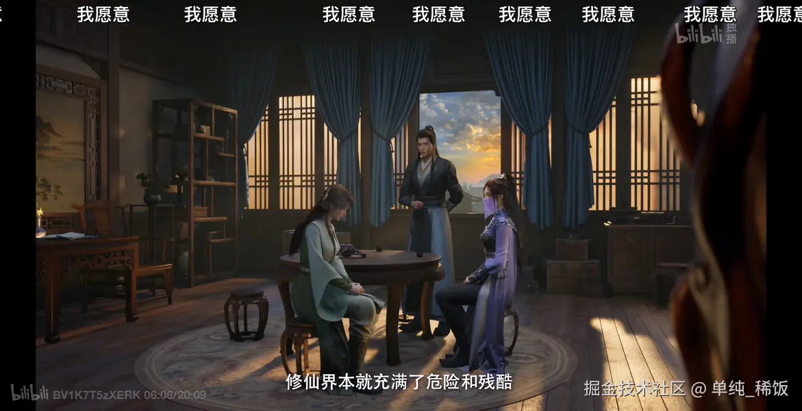 单纯_稀饭于2025-06-08 16:09发布的图片