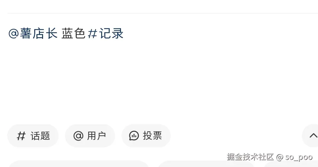 so_poo于2024-08-27 10:18发布的图片