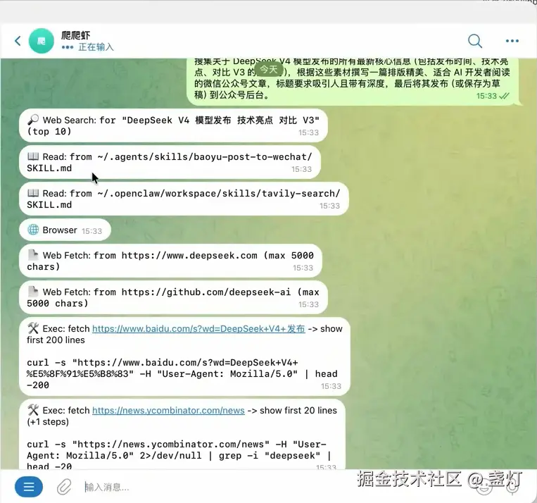 盏灯于2026-03-16 17:12发布的图片