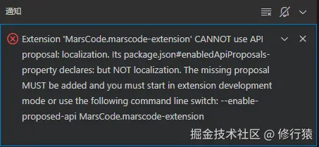修行猿于2024-07-23 17:59发布的图片