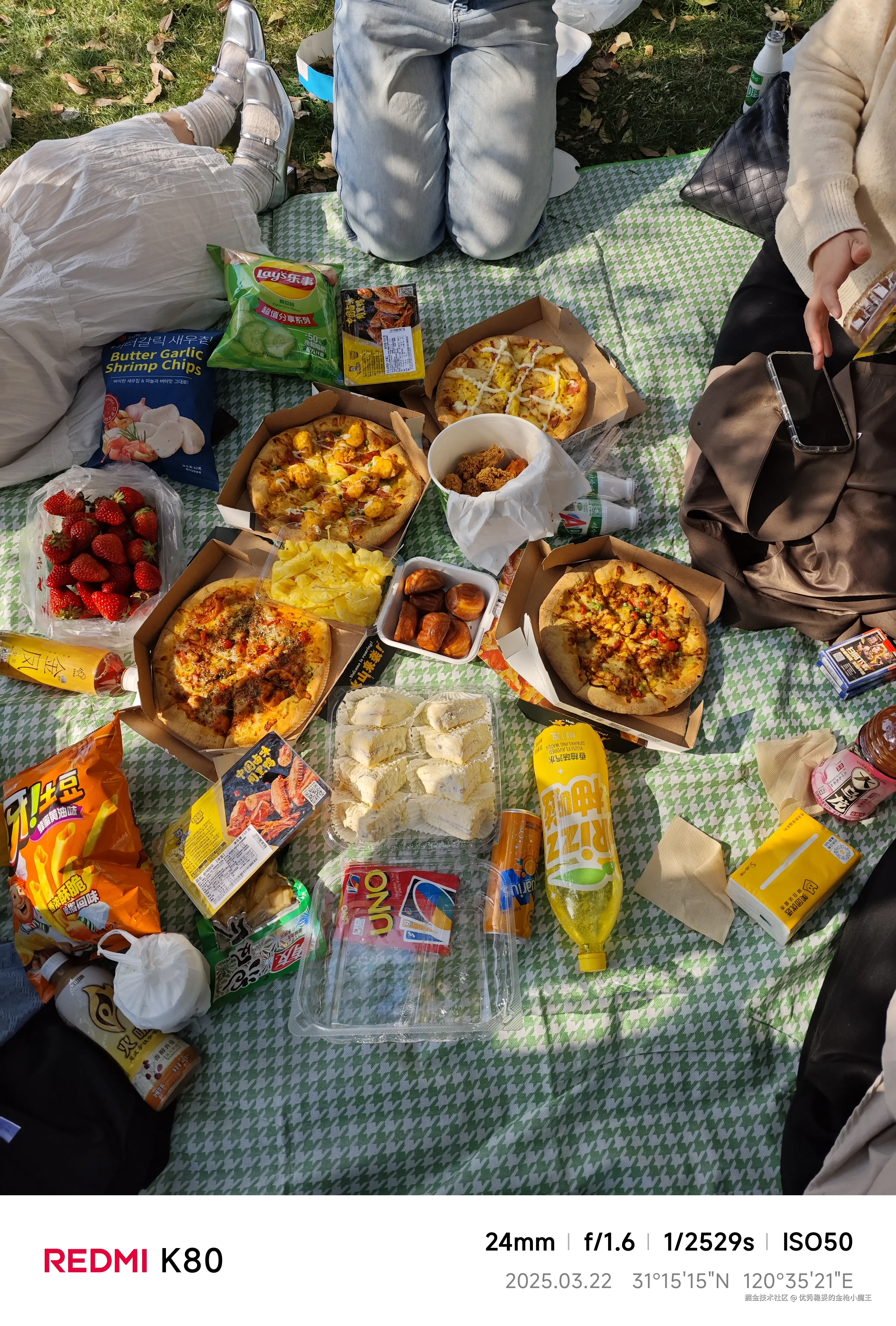 优秀稳妥的金枪小魔王于2025-03-25 16:07发布的图片