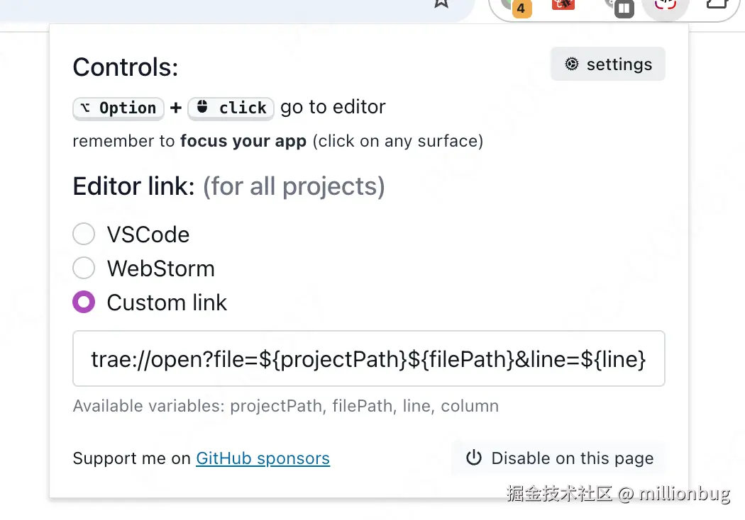 millionbug于2025-03-11 18:05发布的图片