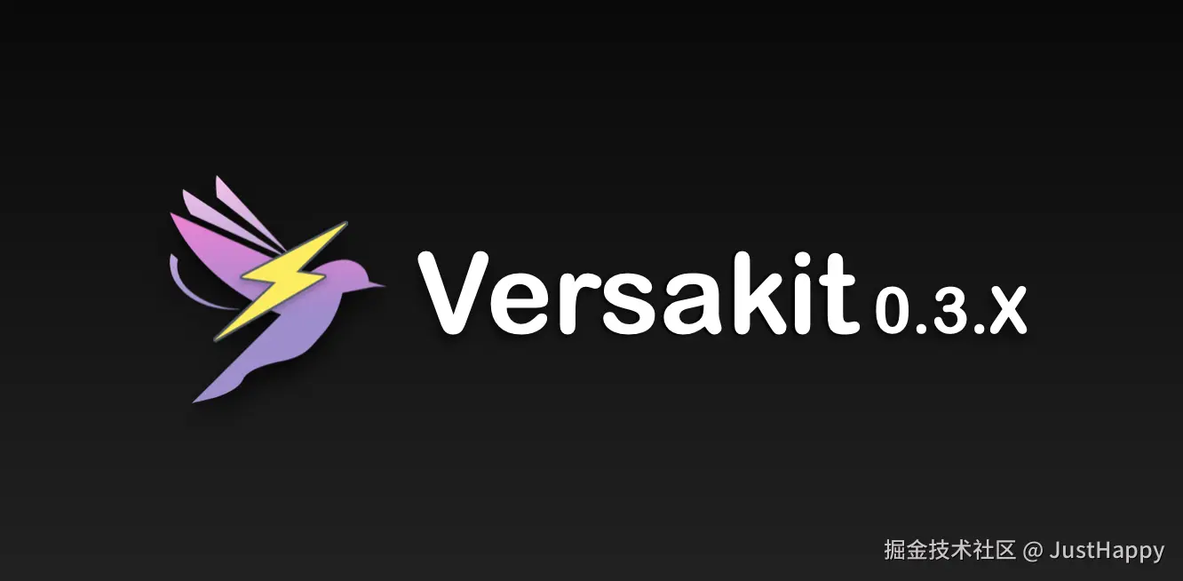我们一起做组件库 | Versakit 团队开发实录