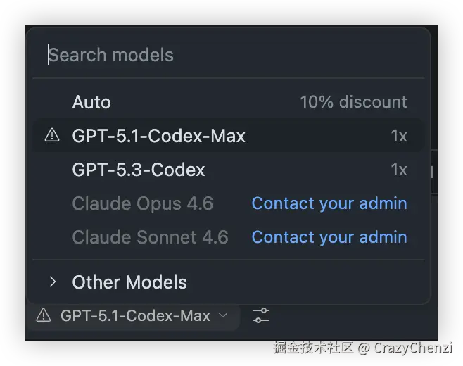 CrazyChenzi于2026-03-13 14:54发布的图片