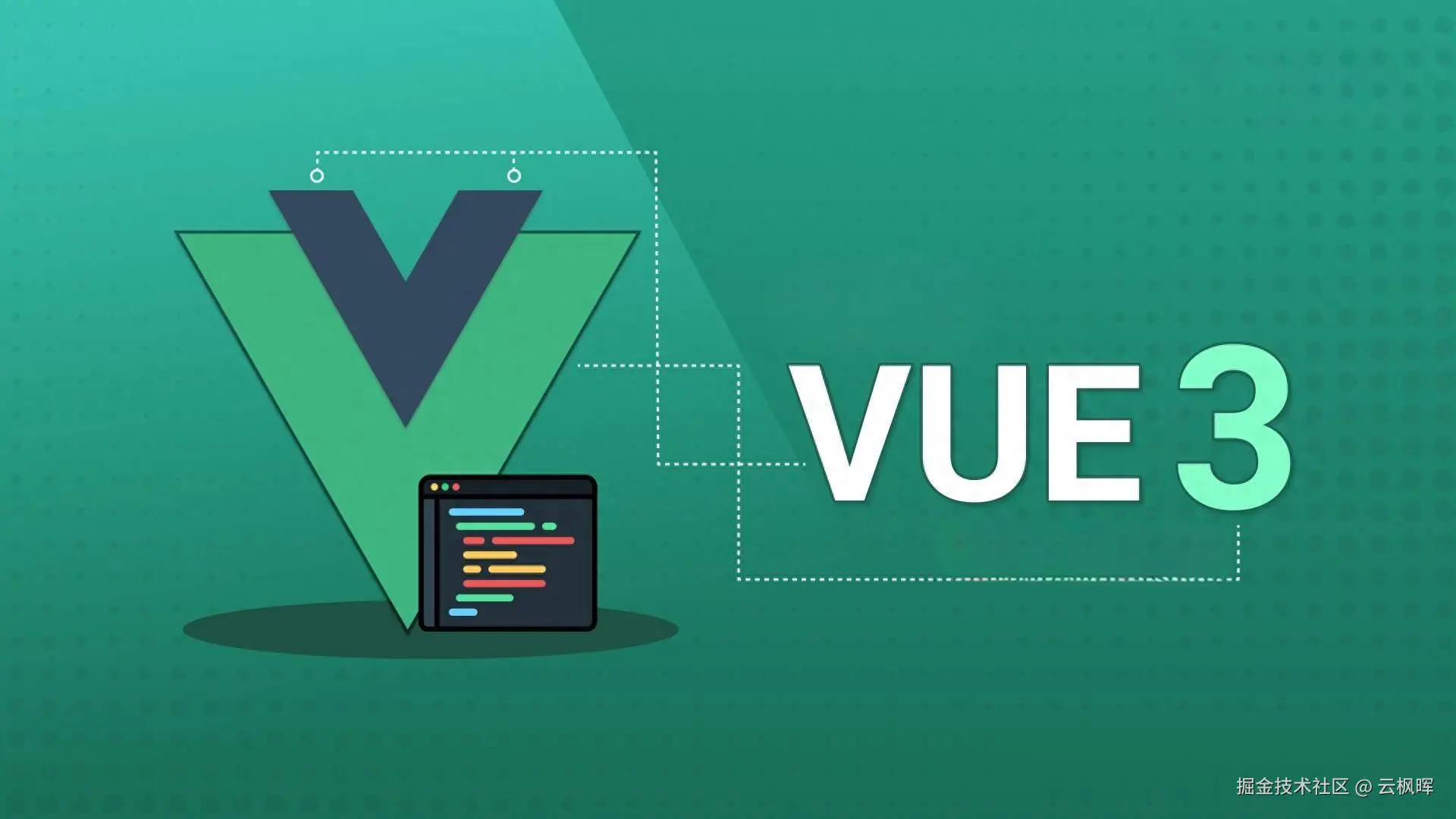Vue那些事