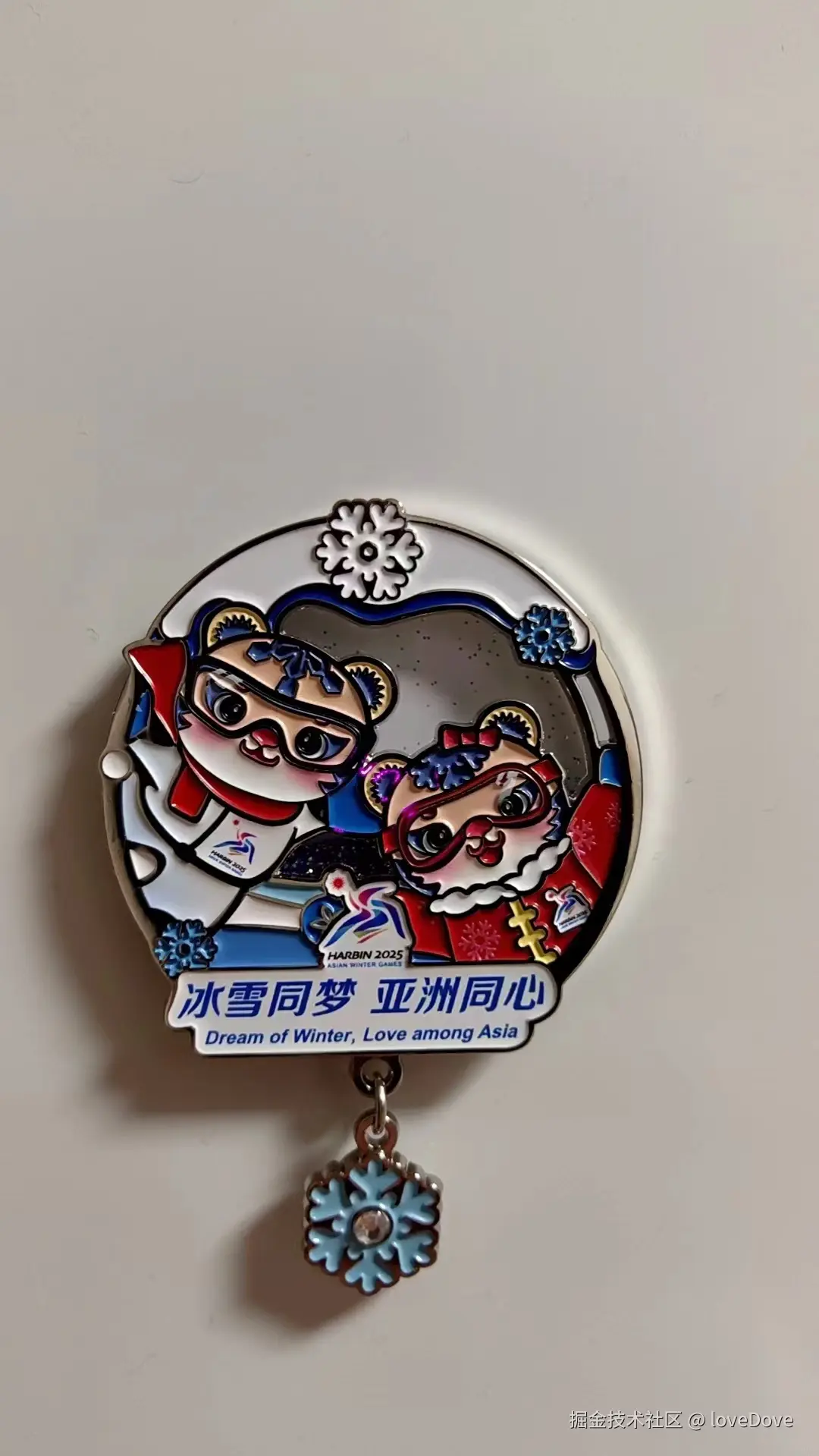 loveDove于2024-10-09 06:00发布的图片