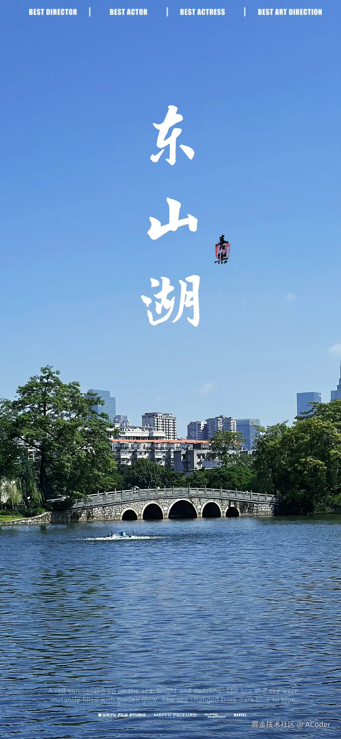 ACoder于2024-11-09 09:53发布的图片