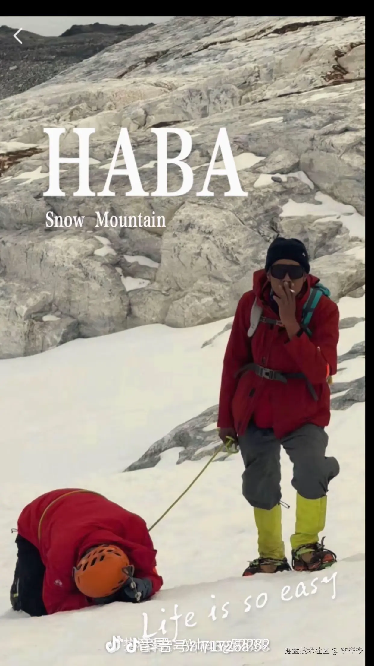 李岑岑于2024-10-06 22:18发布的图片