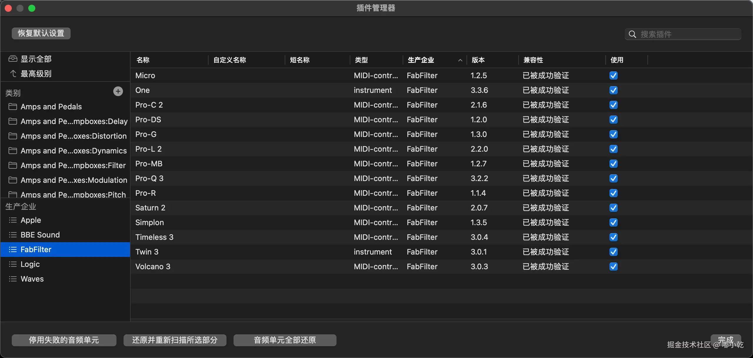 嘟小乾于2024-11-26 11:08发布的图片
