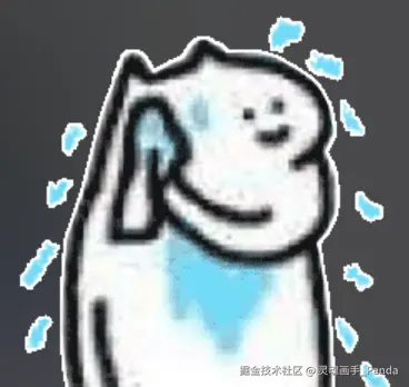 灵魂画手_Panda于2026-03-27 09:37发布的图片