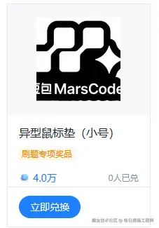 每日提桶工程师于2024-12-04 09:53发布的图片