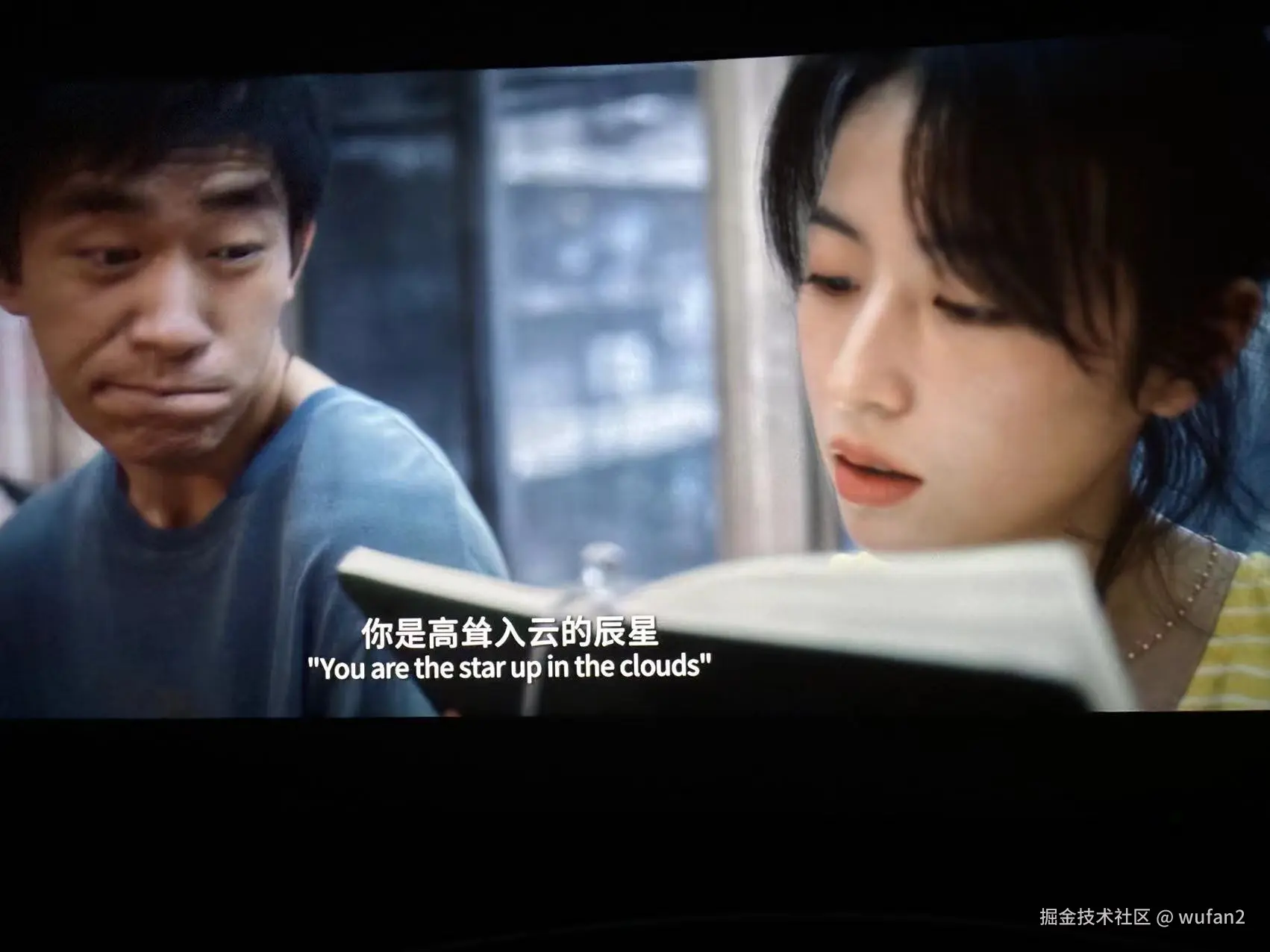 wufan2于2025-01-02 09:23发布的图片