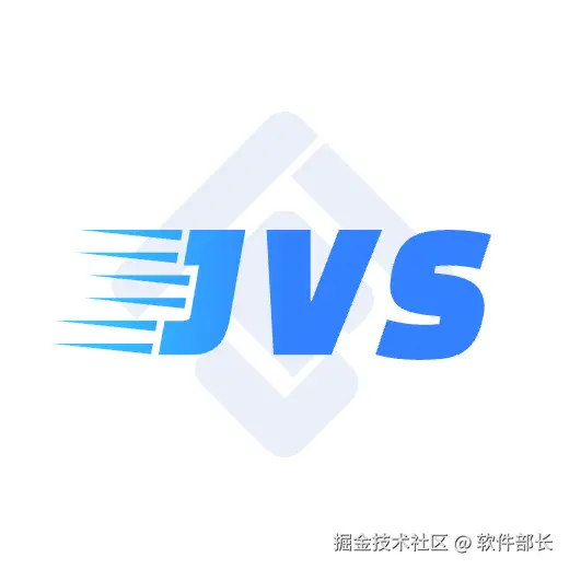 JVS产品功能更新说明
