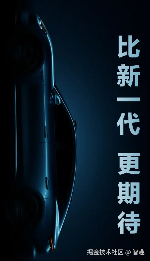 智趣于2026-03-17 19:20发布的图片