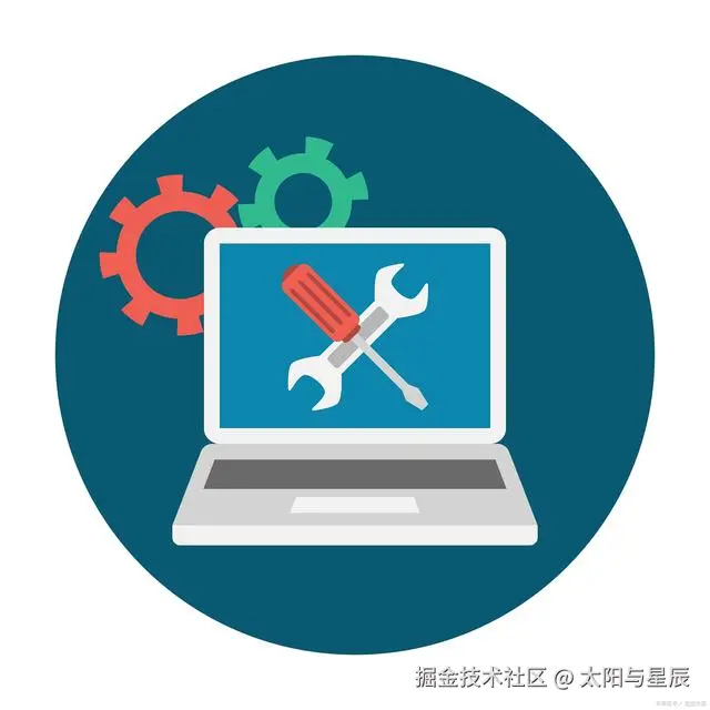 开发工具使用教程