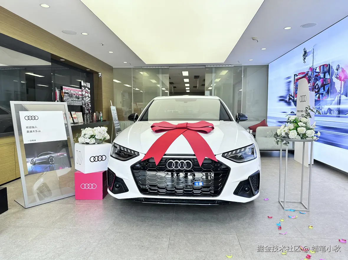 蜡笔小秋于2025-12-09 09:43发布的图片