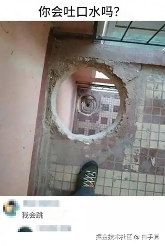 白手套于2025-07-28 09:16发布的图片