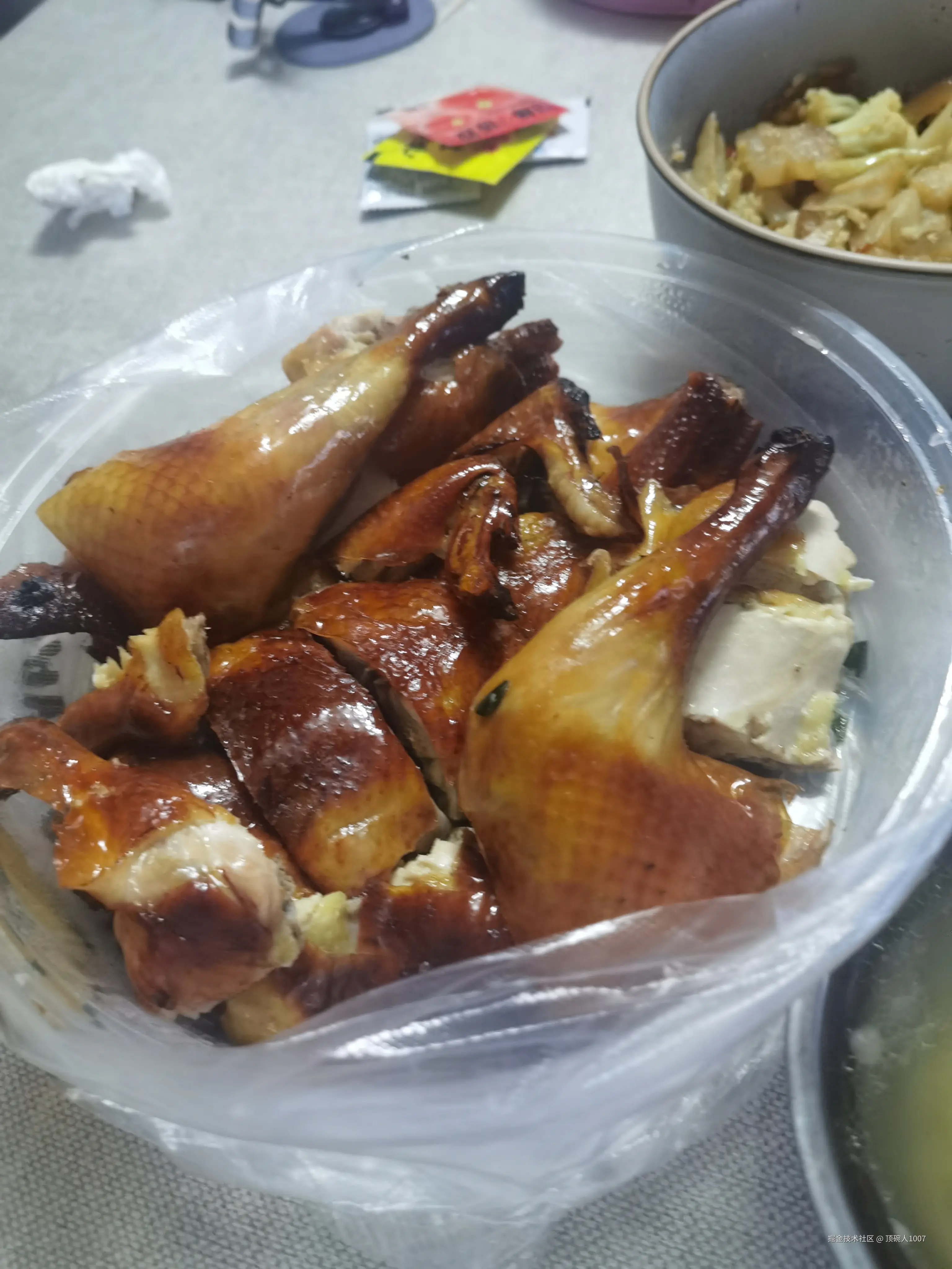 顶碗人1007于2026-04-22 14:26发布的图片