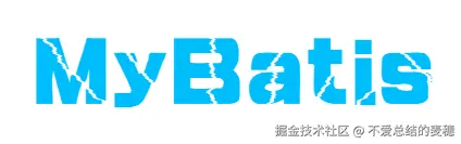 MyBatis