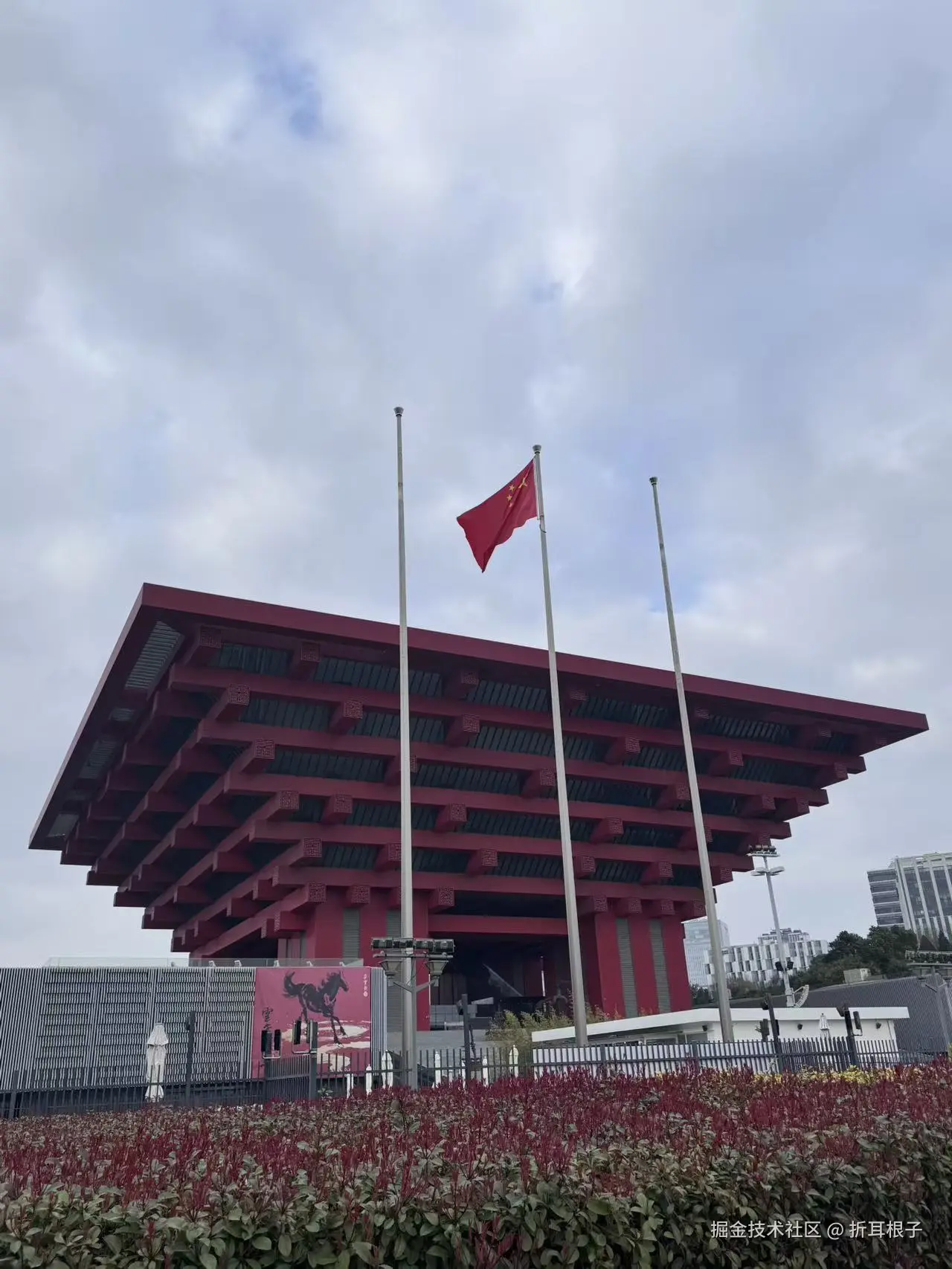 折耳根子于2026-03-23 15:11发布的图片