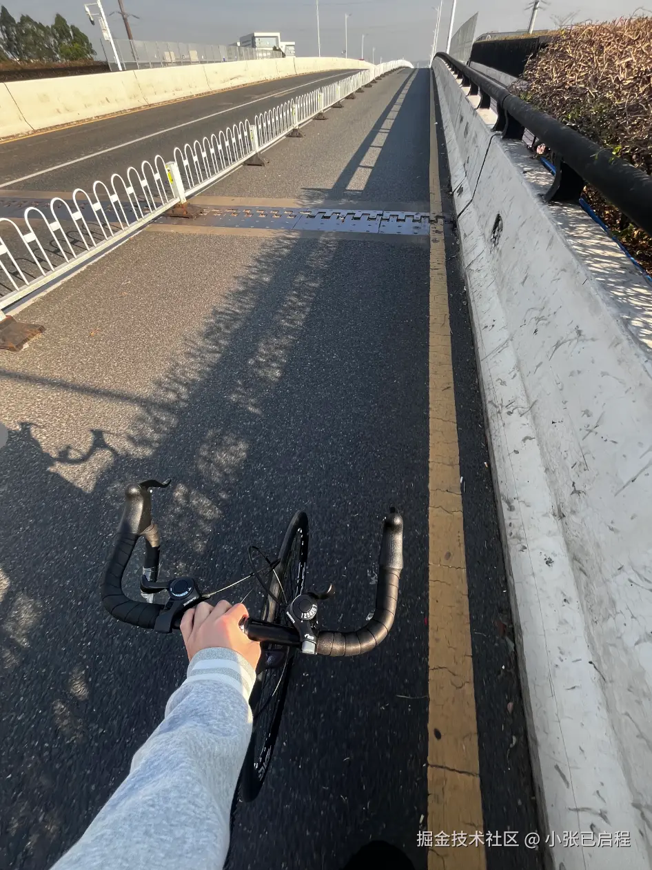 小张已启程于2026-03-17 10:01发布的图片