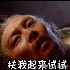 张鑫旭于2024-11-14 21:58发布的图片