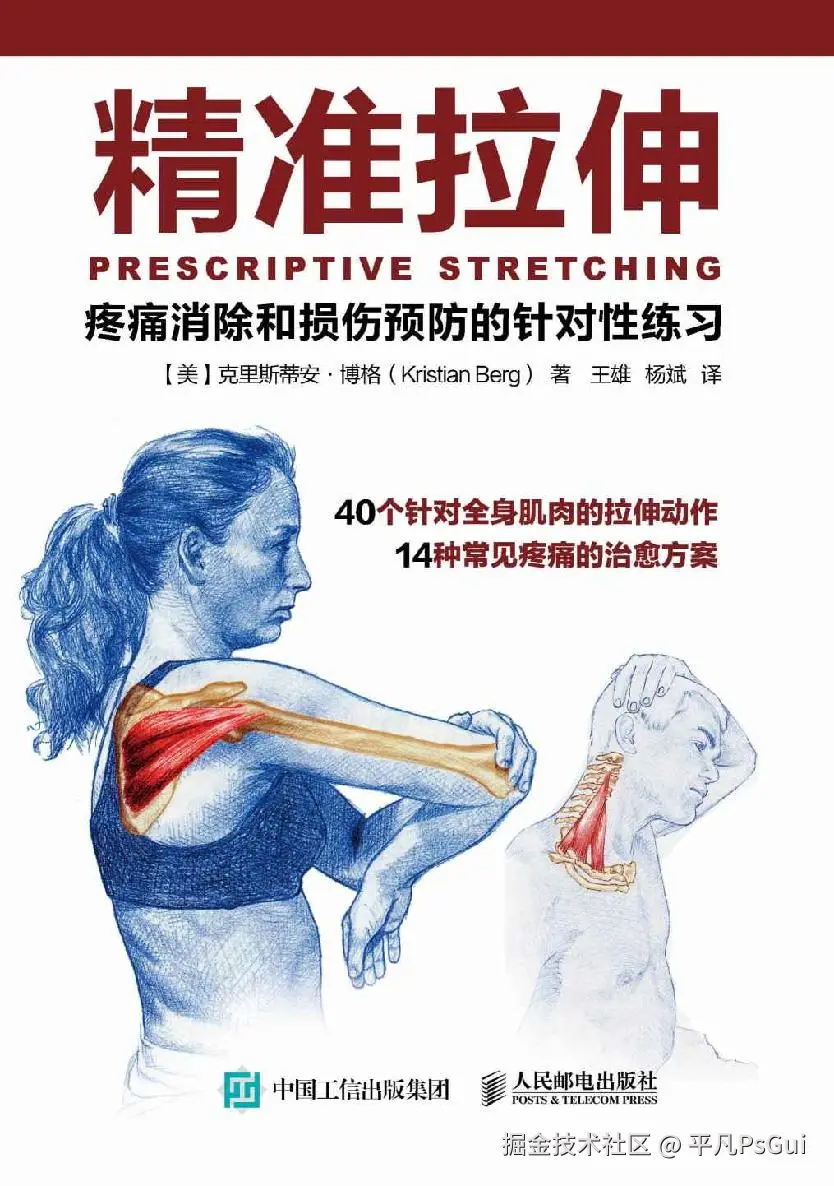 平凡PsGui于2025-10-26 19:12发布的图片