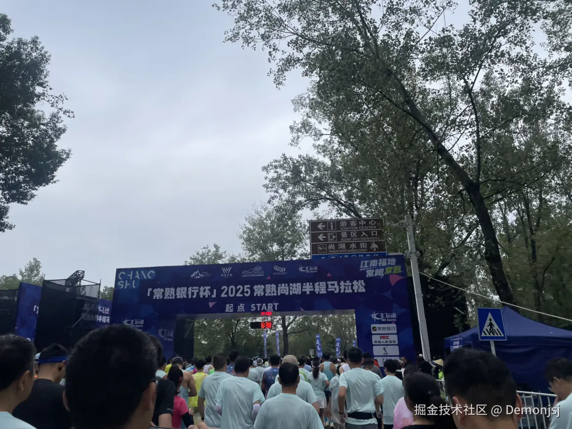 Demonjsj于2025-10-27 01:59发布的图片