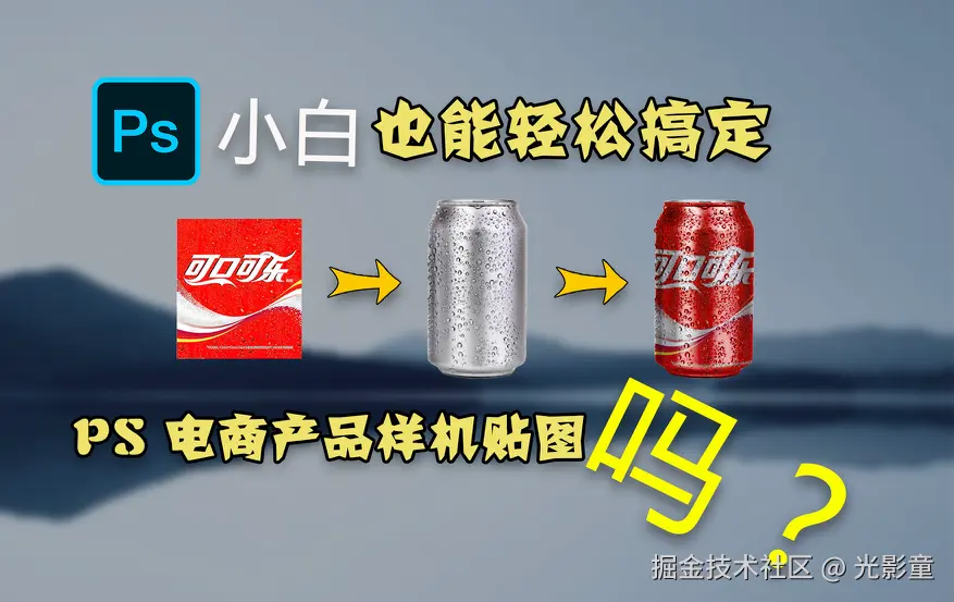 光影童于2025-06-10 13:26发布的图片