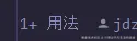 只想过平凡生活的迪迪于2024-12-26 10:31发布的图片