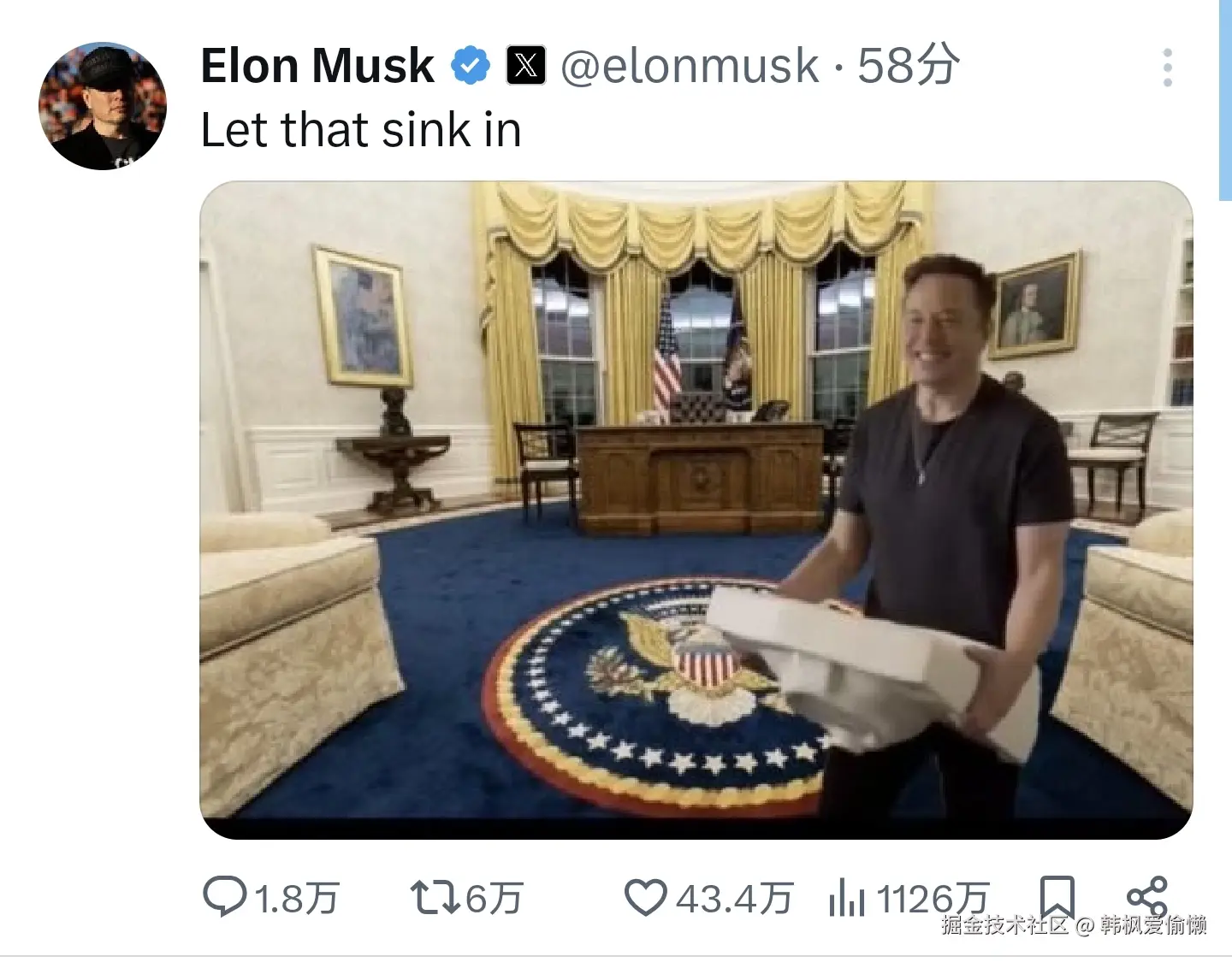 韩枫爱偷懒于2024-11-06 06:34发布的图片