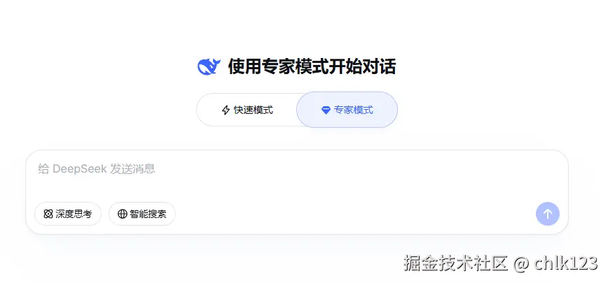 chlk123于2026-04-08 10:48发布的图片