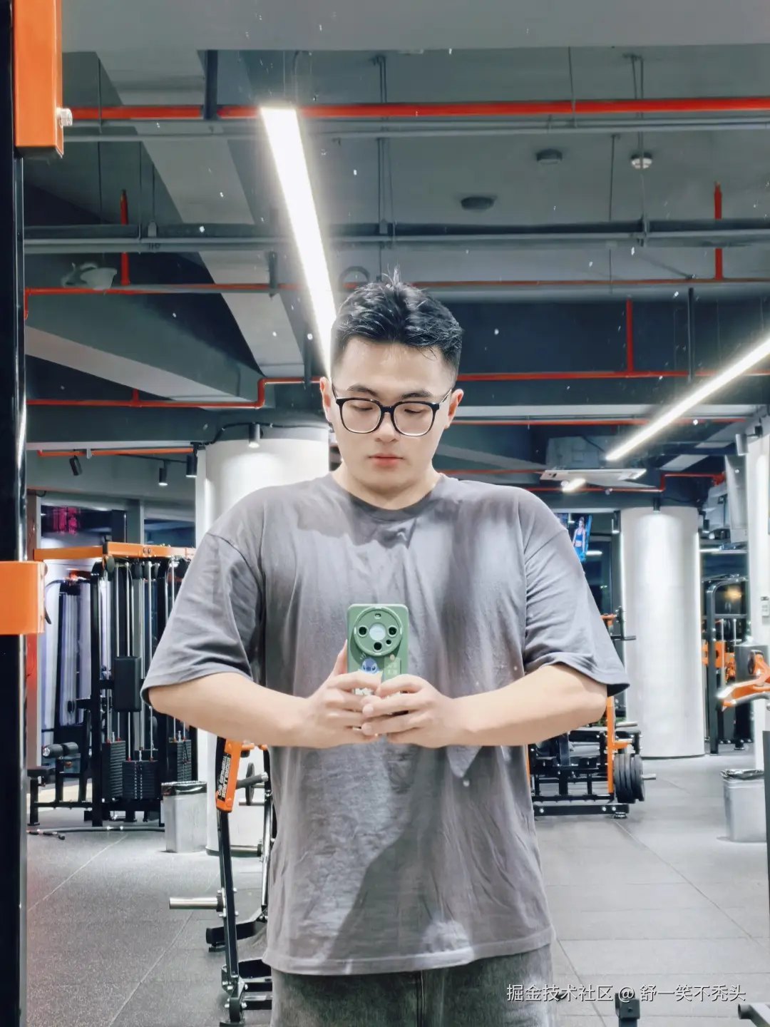 舒一笑不秃头于2024-11-18 14:21发布的图片