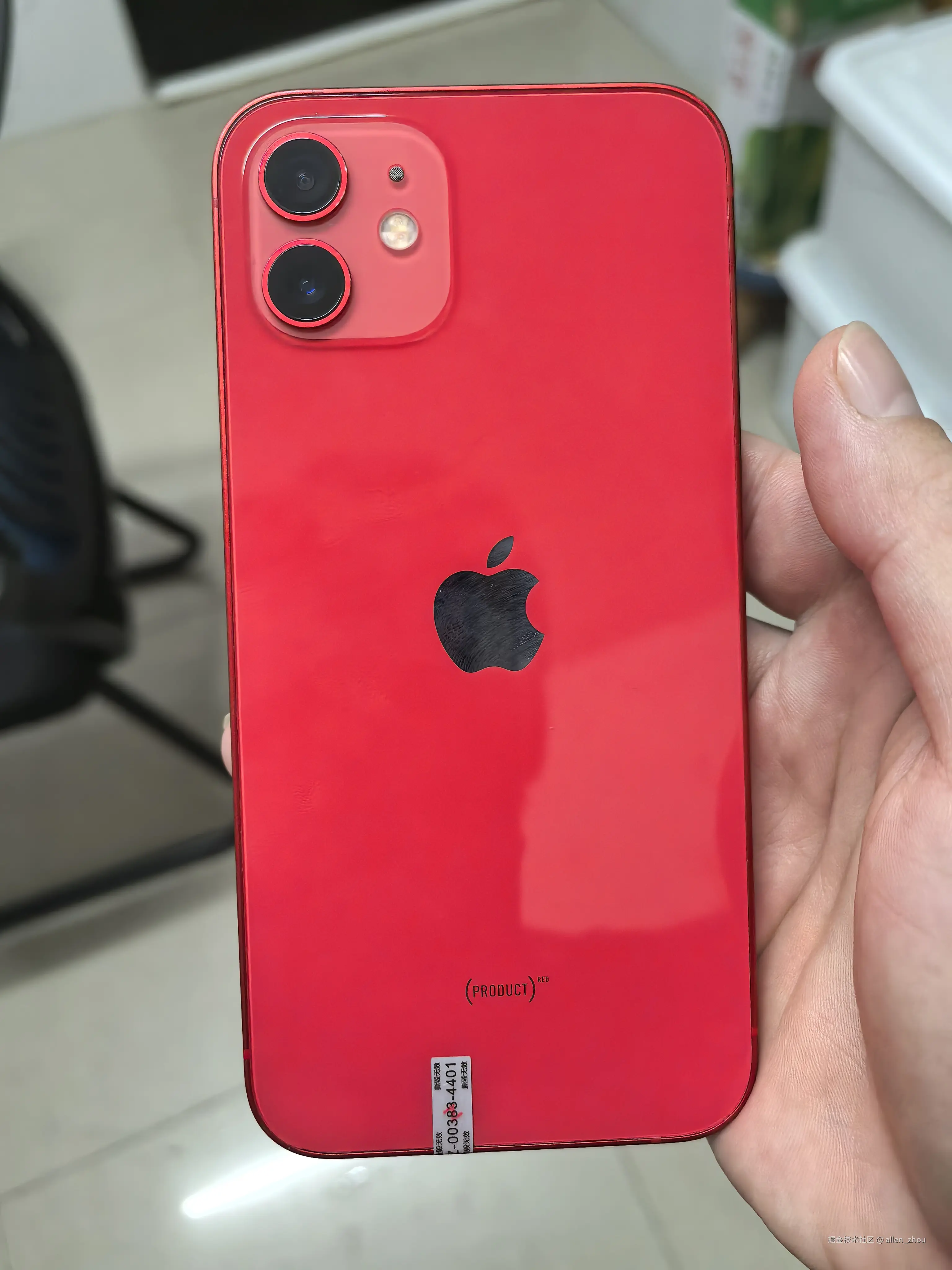 allen_zhou于2024-11-14 09:32发布的图片