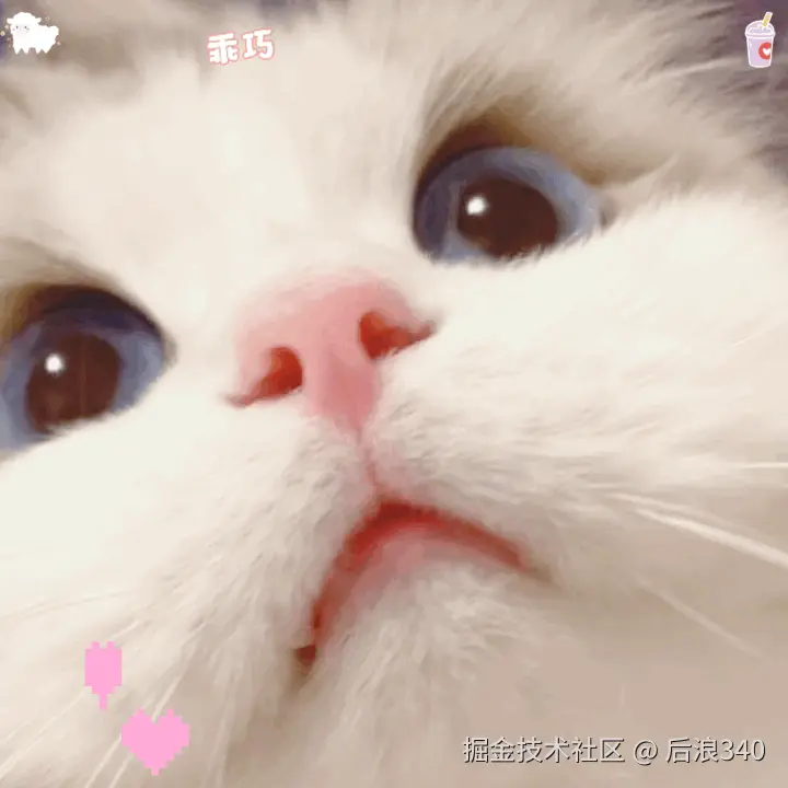 后浪340于2025-03-13 14:10发布的图片