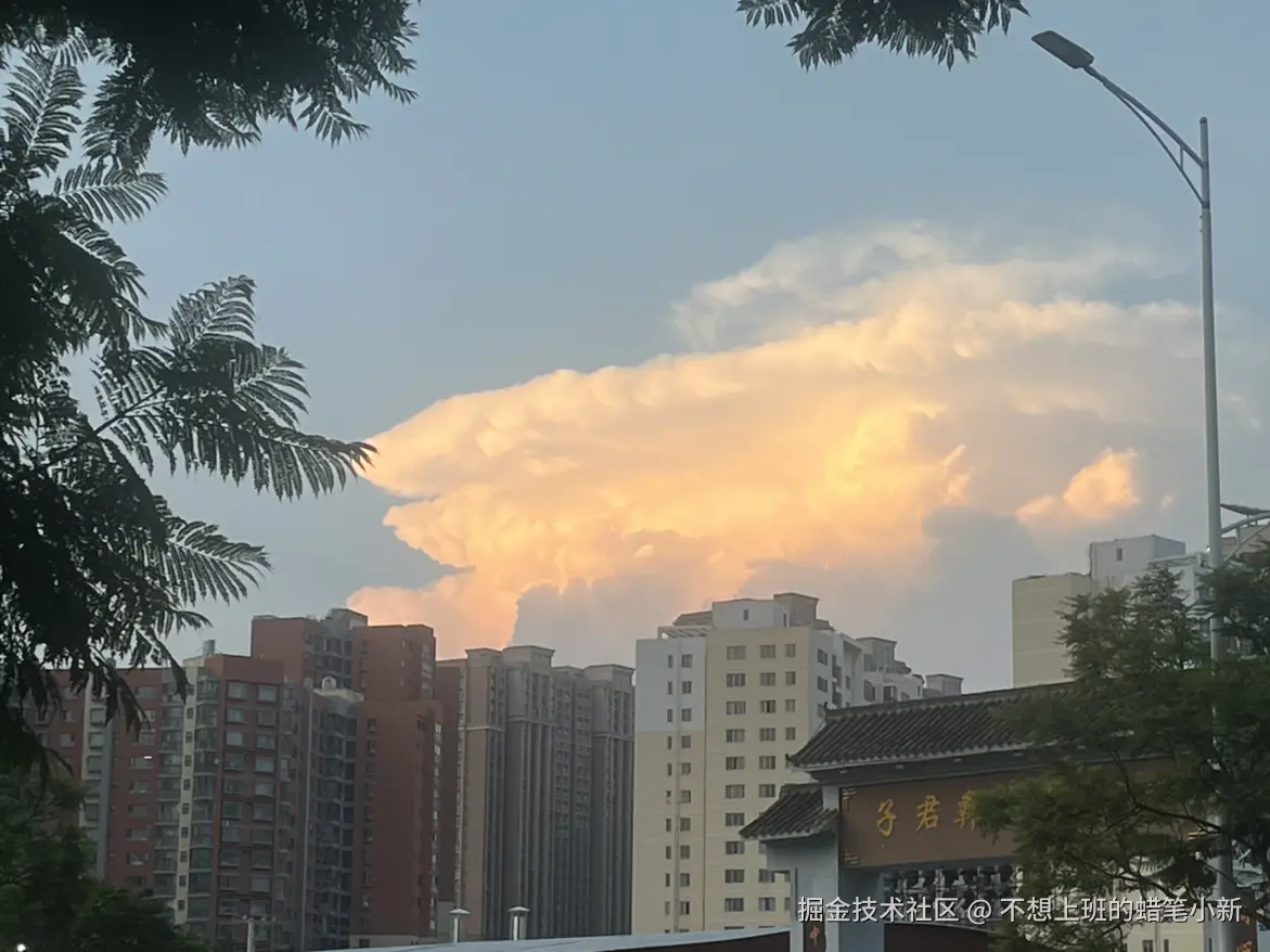 不想上班的蜡笔小新于2025-07-14 01:19发布的图片