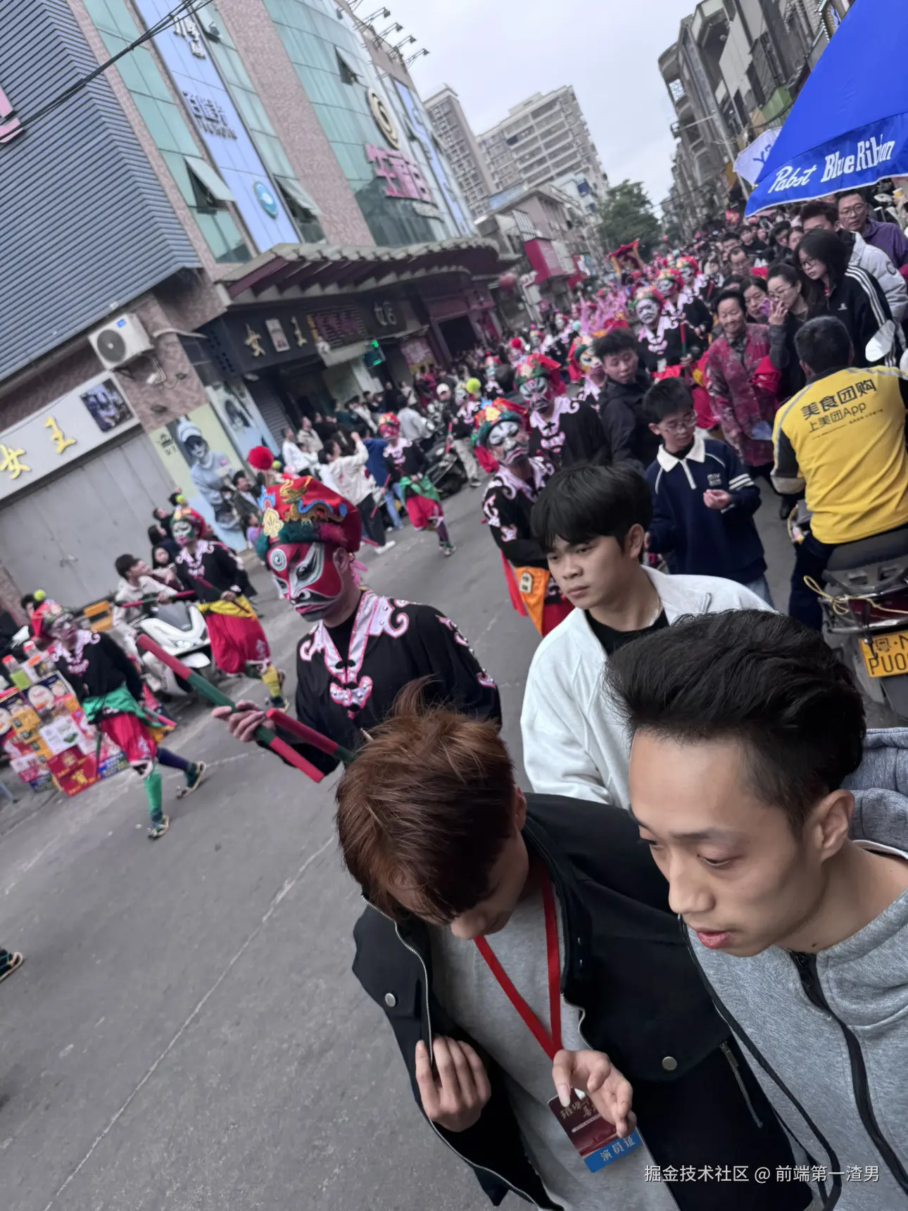 前端第一渣男于2026-02-26 10:14发布的图片