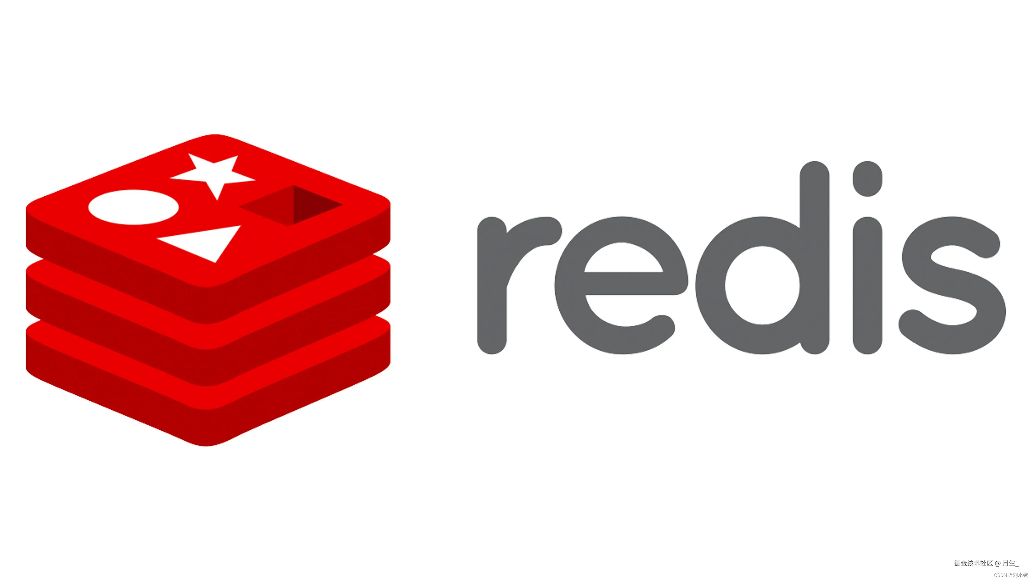 Redis