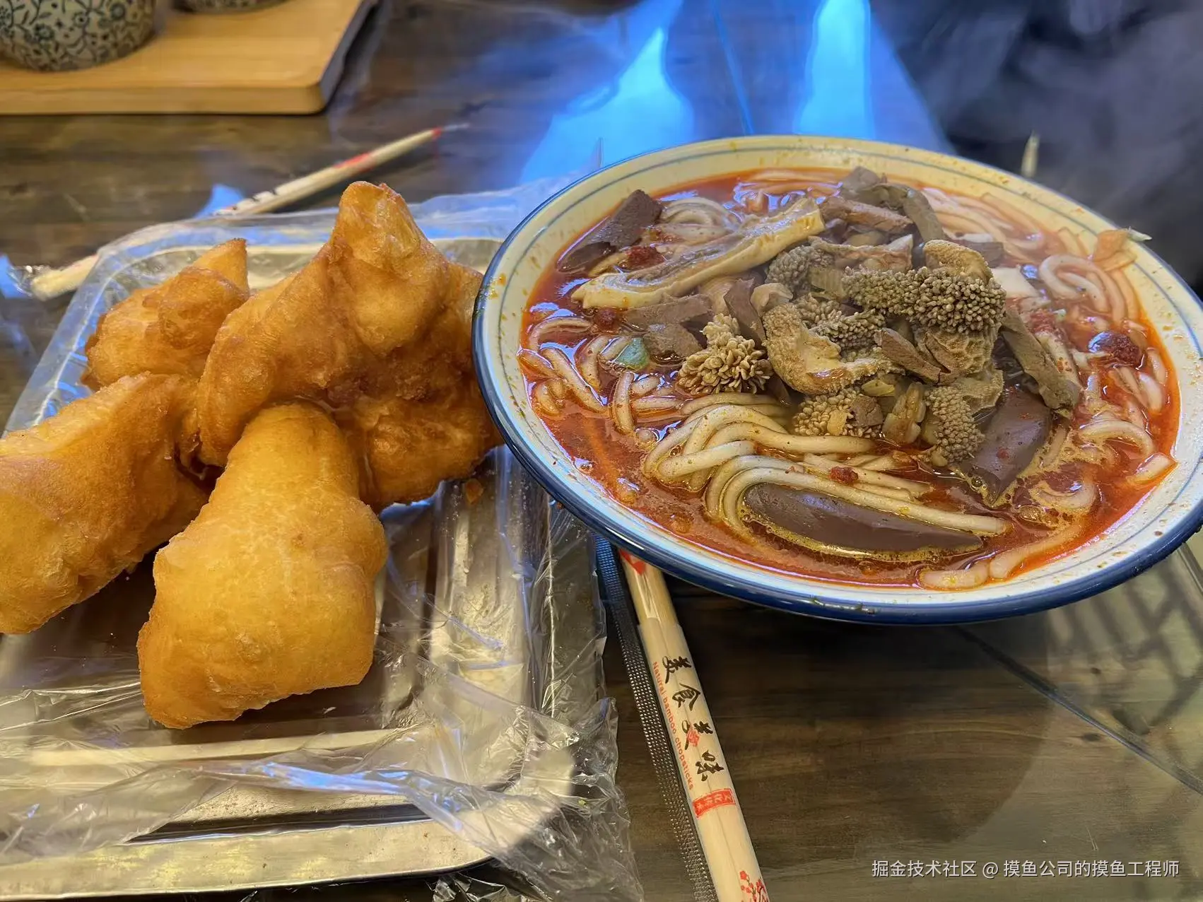 摸鱼公司的摸鱼工程师于2024-12-15 13:35发布的图片