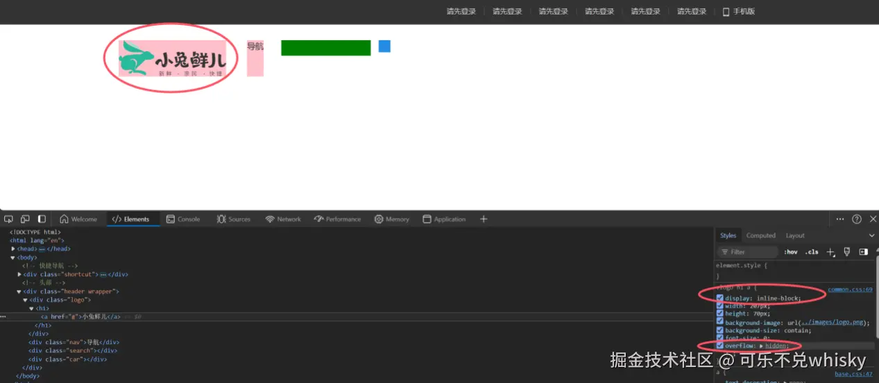 可乐不兑whisky于2024-09-11 11:20发布的图片