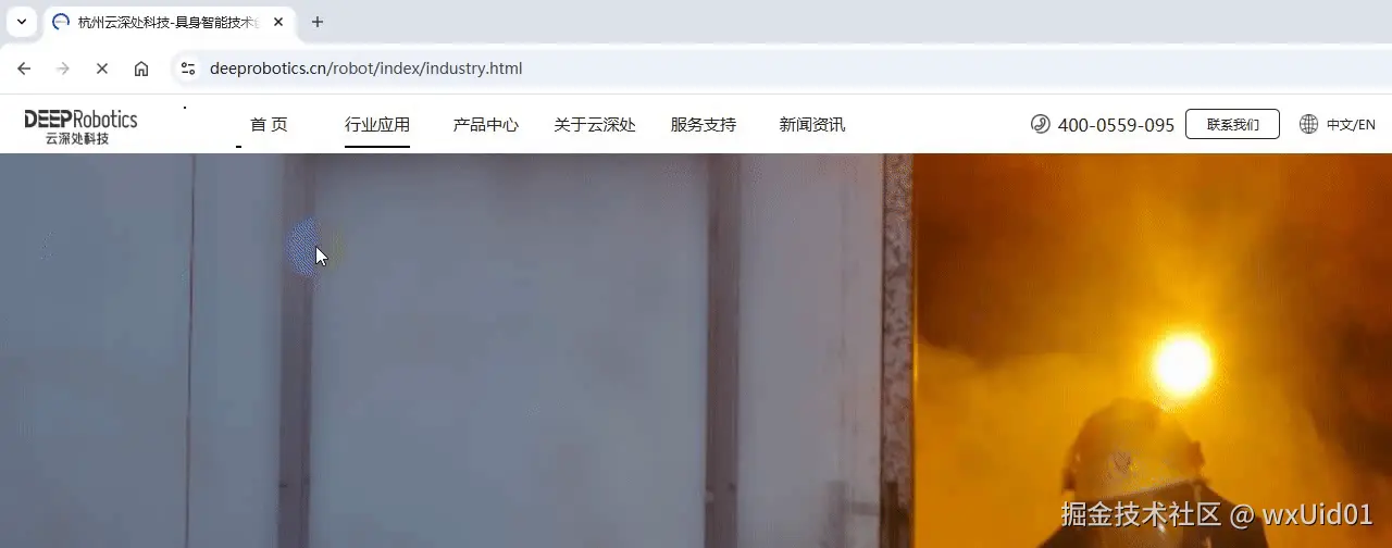 wxUid01于2025-03-20 09:57发布的图片