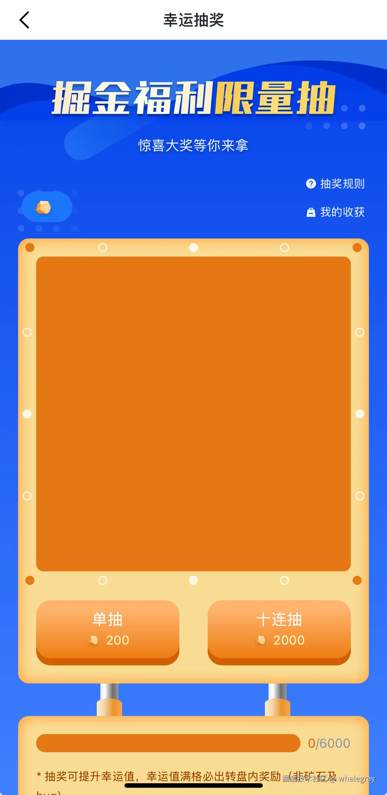 whalegray于2025-07-26 07:56发布的图片