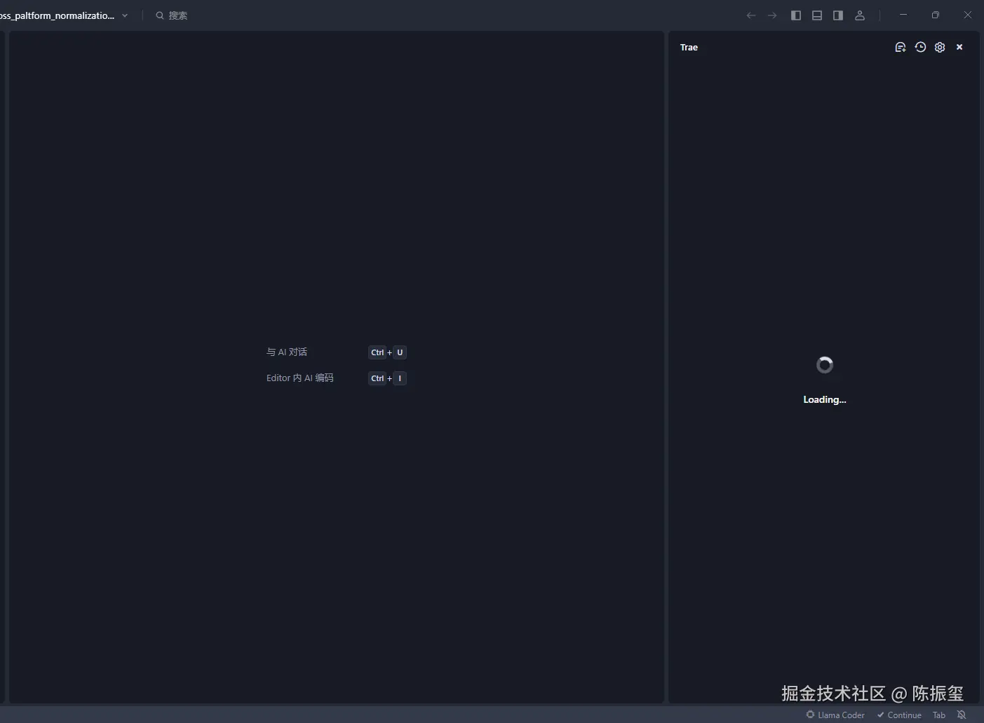 陈振玺于2025-06-18 09:41发布的图片